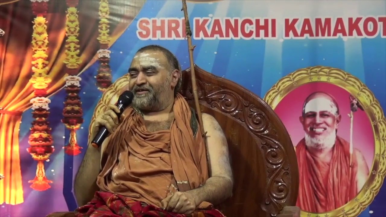 Jagadguru's anugraha bhashanam on Sandhyāvandanam