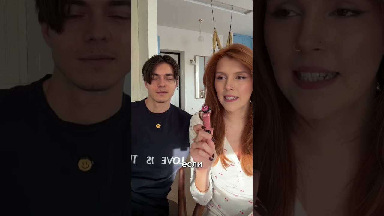 Идеи подарков на 14 февраля 💕 #егэ2026 #деньсвятоговалентина