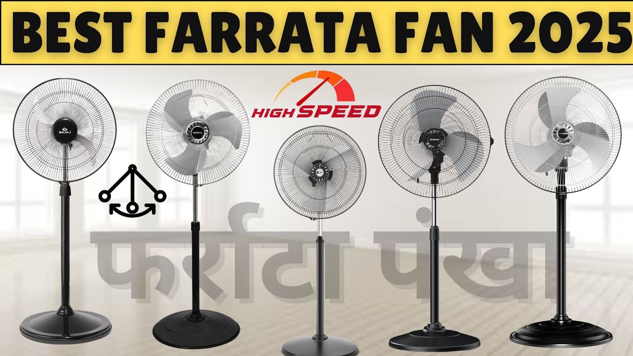 Top 5 Best Farrata Fan 2025🔥Best High Speed Farrata Fan With Oscillation in India