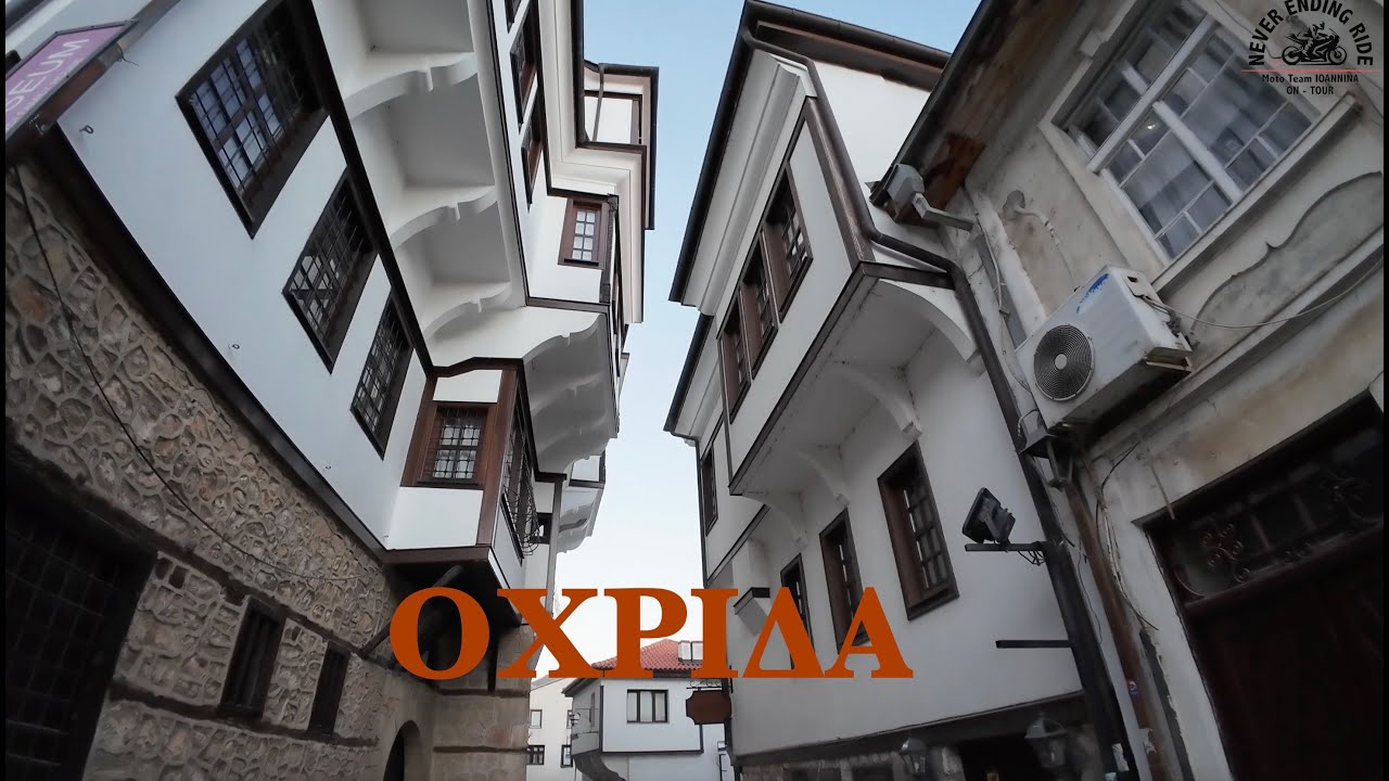 Οχρίδα Πόγραδετς