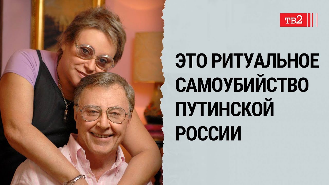 Победы не будет. Будет расплата за развязанную войну | Немировская-Сенокосов