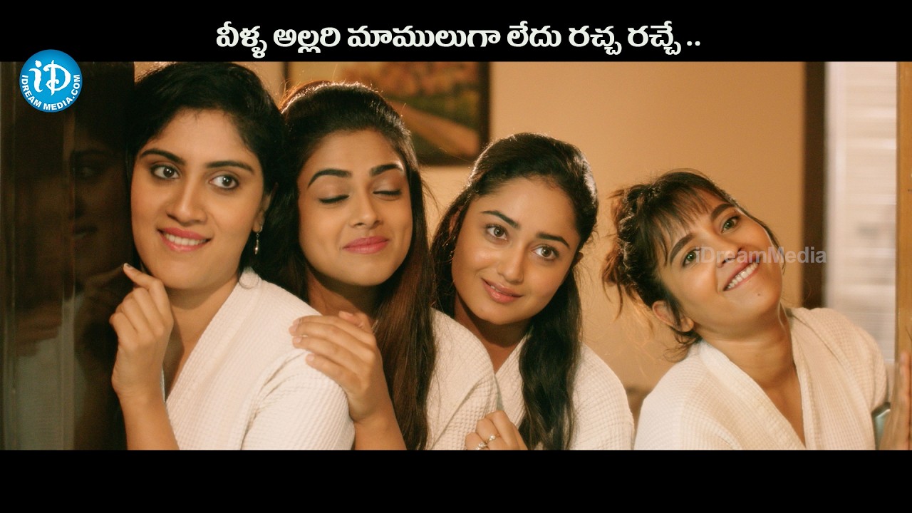 వీళ్ళ అల్లరి మాములుగా లేదు రచ్చ రచ్చే .. | Anukunnadhi Okkati Ayandhi Okkati movie best comedy scene