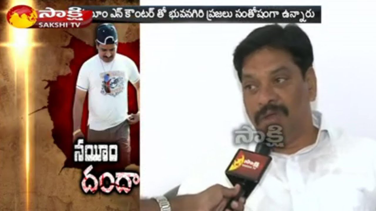 Bhongir MLA Pailla Shekar Reddy Face to Face - Watch Exclusive