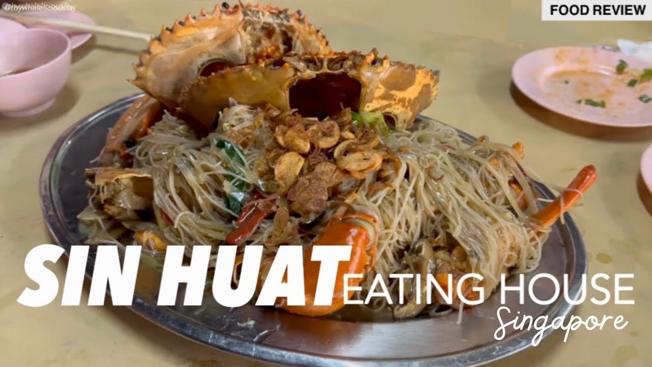 Is it worth the wait & hefty price tag? | Sin Huat Eating House | Singapore Seafood Food Review