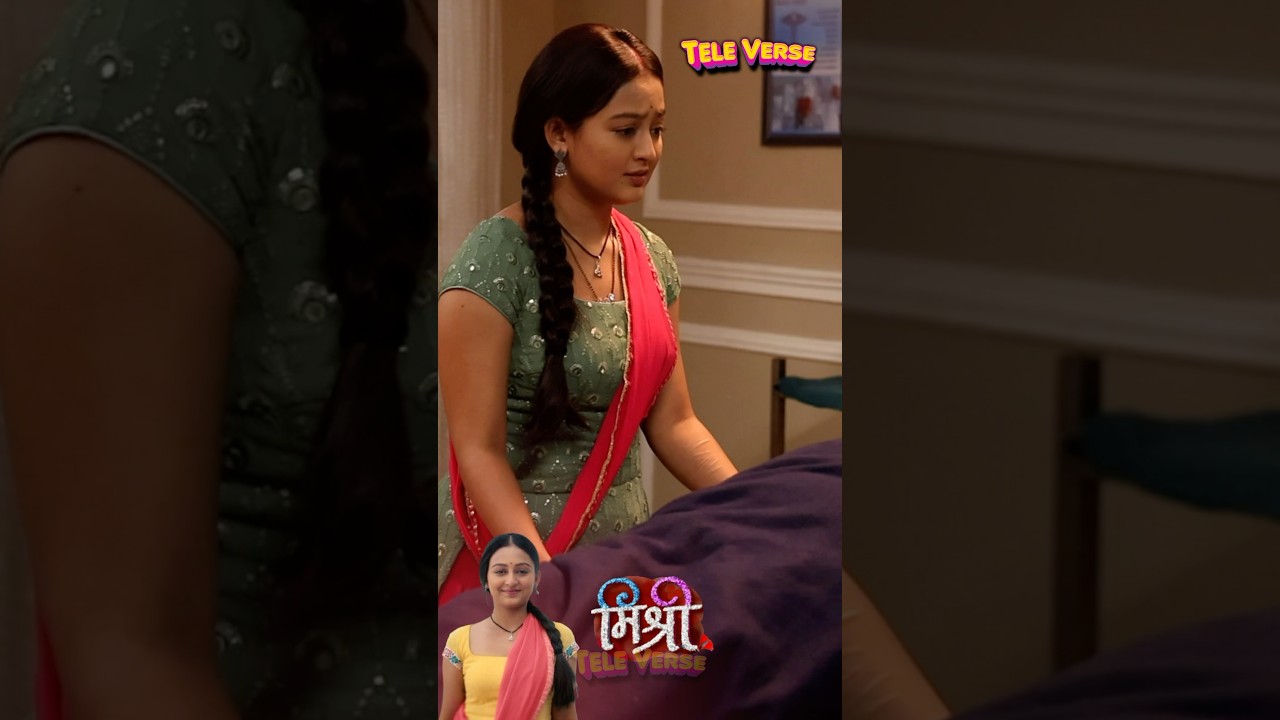 Mishri arrived at the hospital to visit her grandmother, and Chitra Bua provided the update!