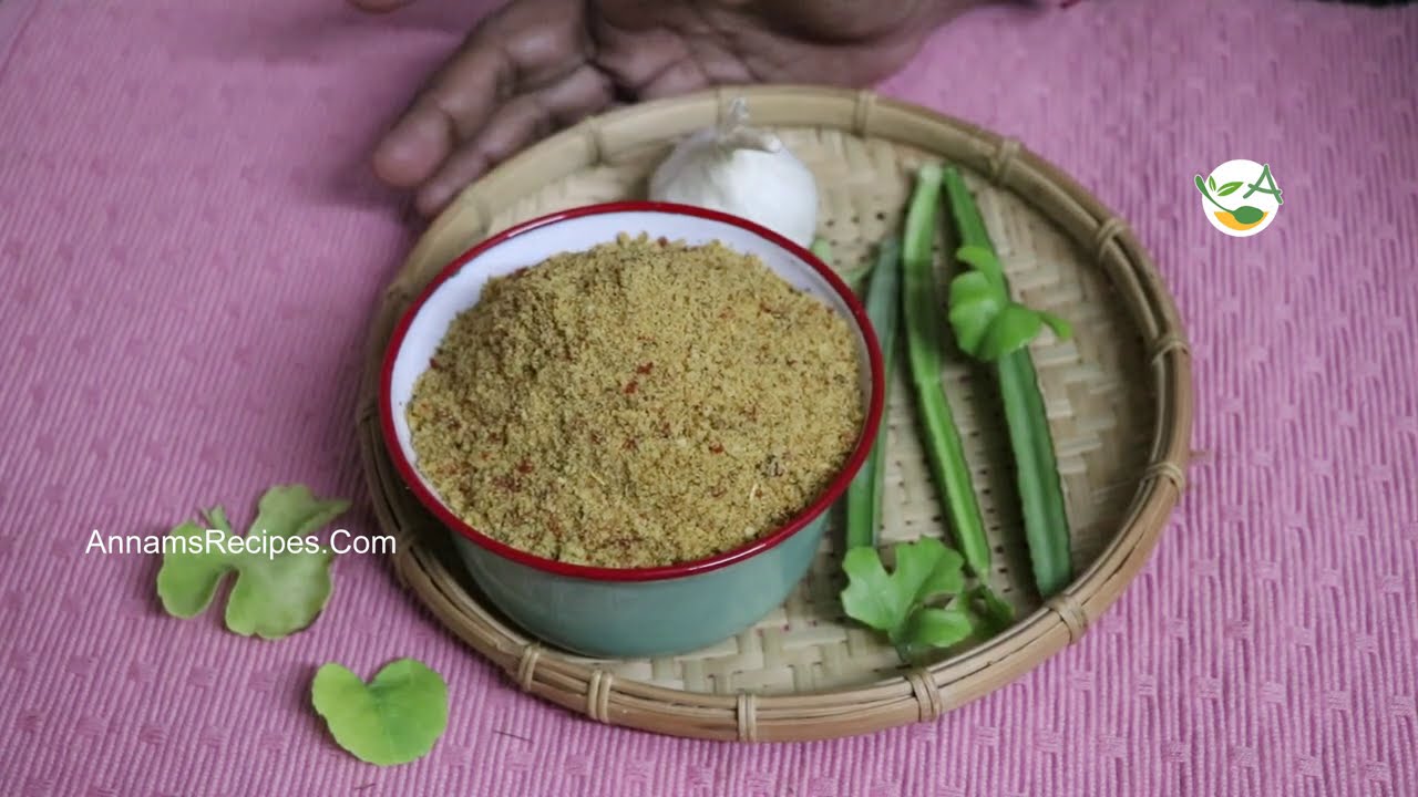 பிரண்டை பொடி / உடல் எடையை குறைக்கும் பிரண்டை பொடி | Pirandai Podi in Tamil