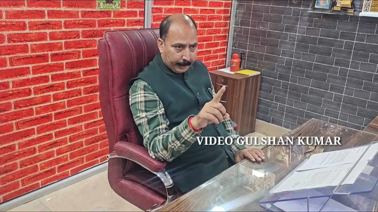 लगातार मिल रही पटवारियों की शिकायतों को देखते हुए बिशनाह तहसील के पटवारियों के  साथ बैठक