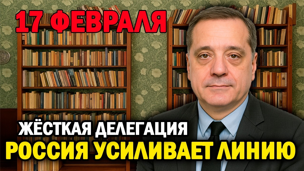 Фронт сдвинулся — Константиновка под давлением!