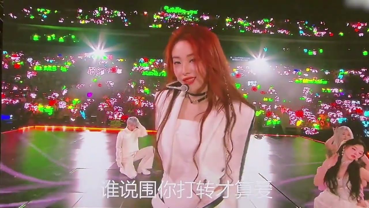 【THE9】DAY 2《A Little Bit》
