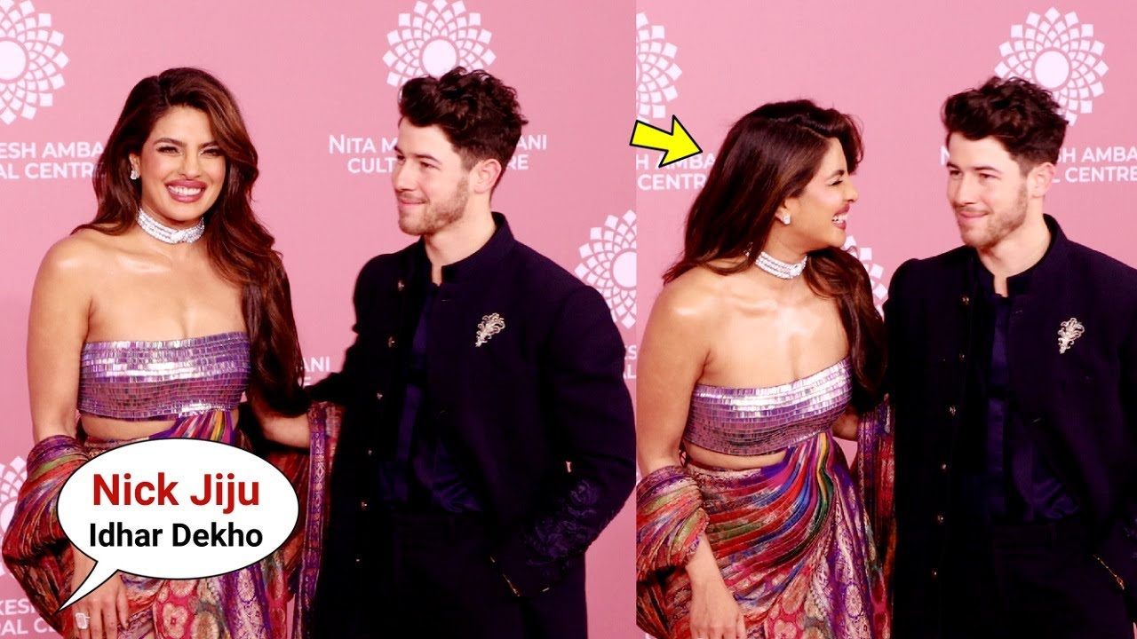 Priyanka Chopra Laughs When Media Calls Nick Jonas 'JIJU' At Nita Mukesh Ambani Cultural Centre