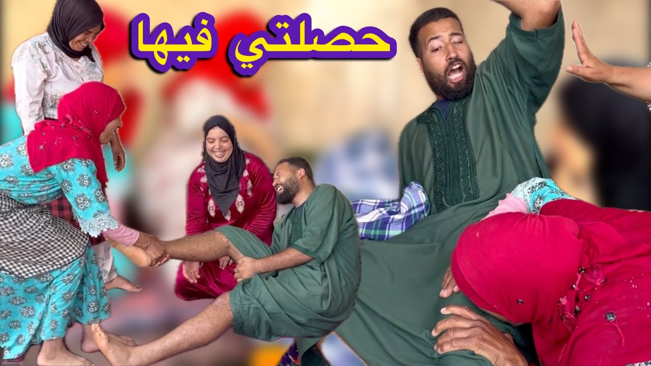 بغينا نديرو مقلب فالحساكي الساعة شبعنا ضحك مع عثمان