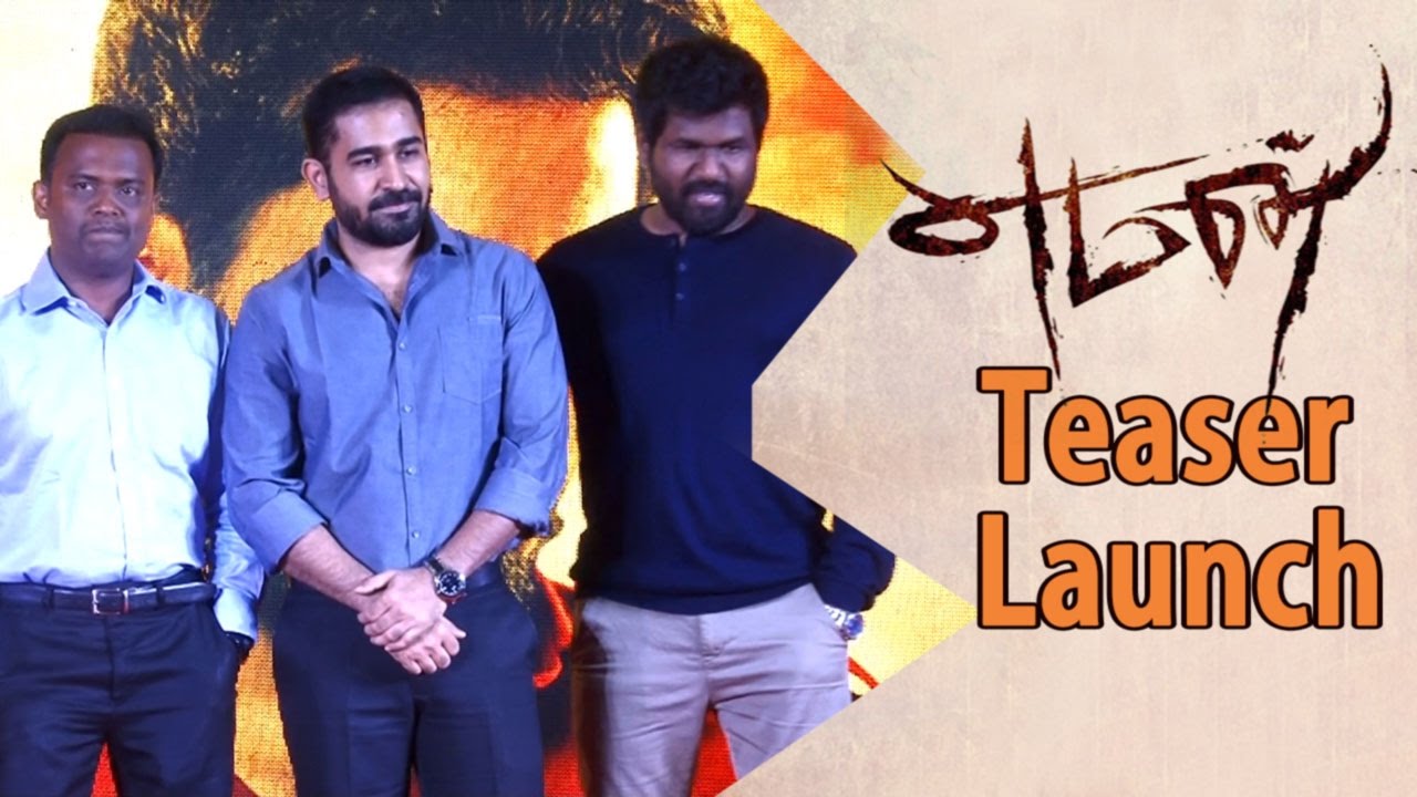 Vijay Antony Yeman Teaser Launch | Full Video | Mia George | Jeeva Shankar | Thamizh Padam