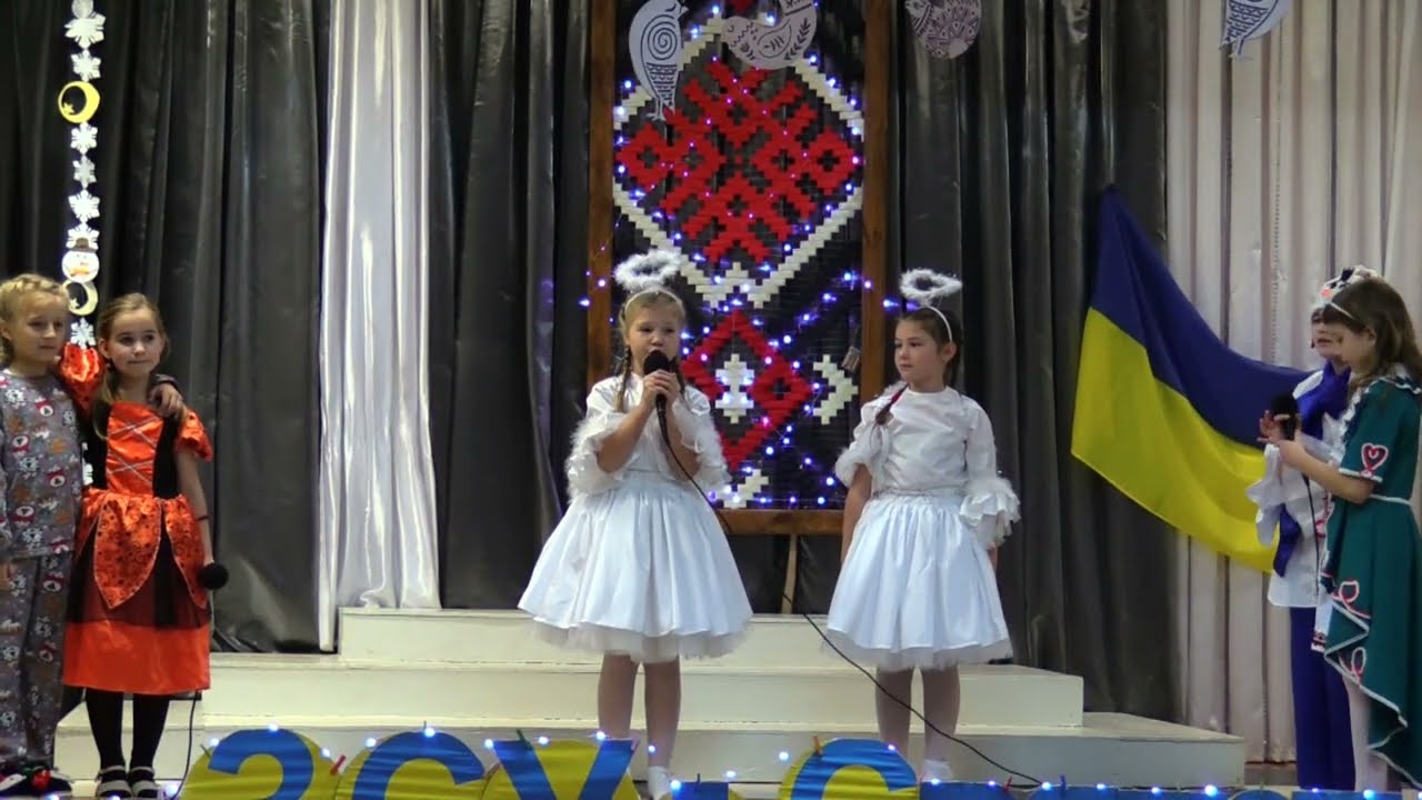 Миколай 2024