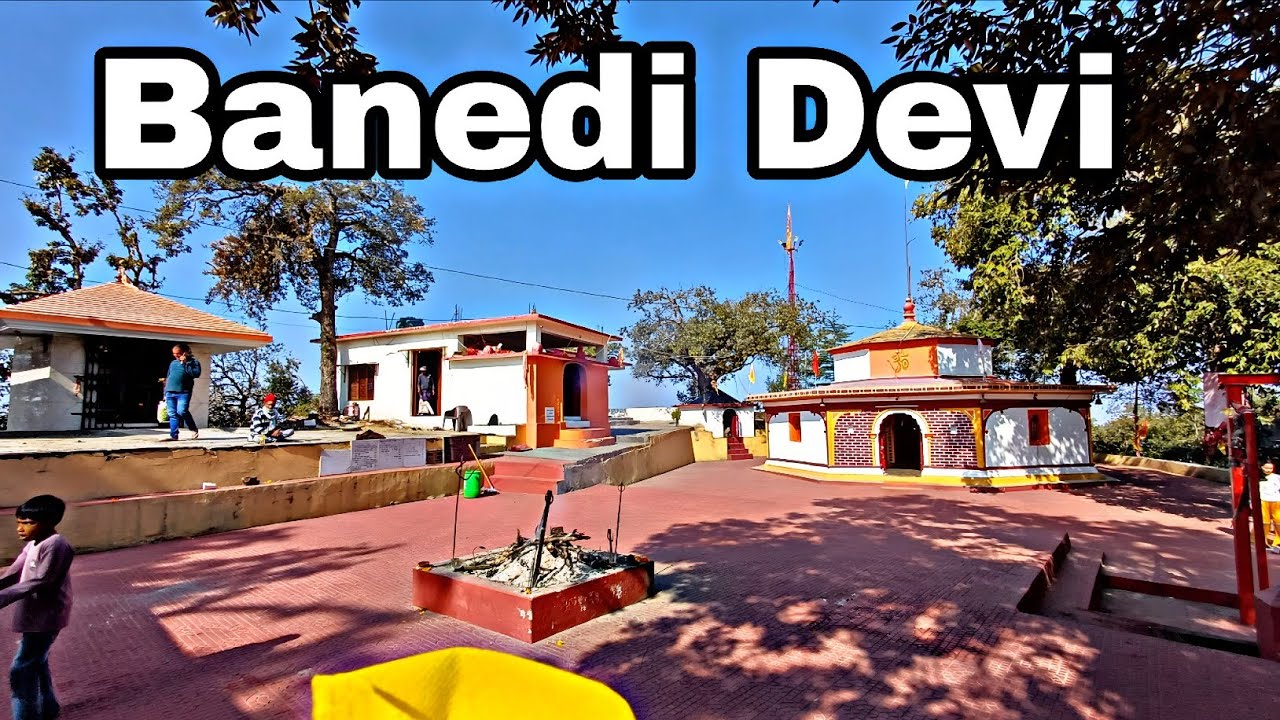 Banedi Devi Mandir Aagye 🛕Sube Or Din Mai Do Bar 😍