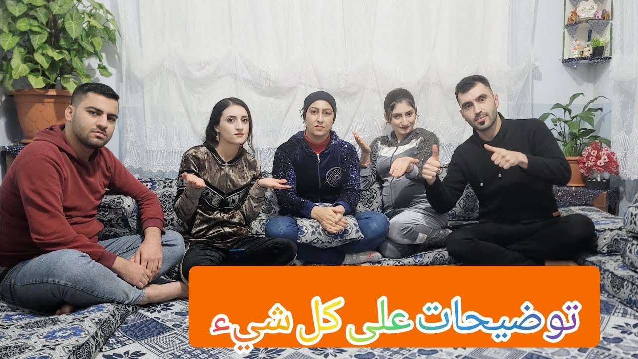 كلام مهم🤔 😱تابعوا الفيديو للاخير❤️