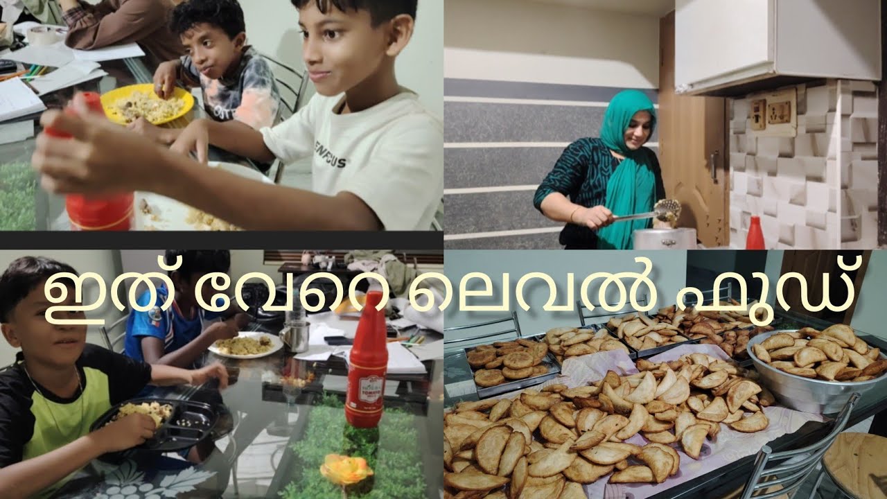 നമ്മുടെ കാറ്ററിംഗ് ഒരുവെറൈറ്റി ഫുഡ് 