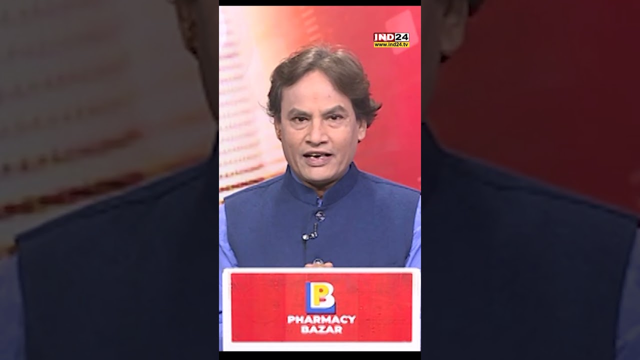 Farmers' Fertilizer Crisis? IND24 TV | #politics #farming