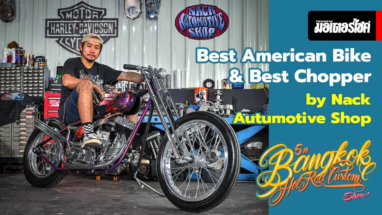 Best American Bike & Best Chopper by Nack Autumotive Shop