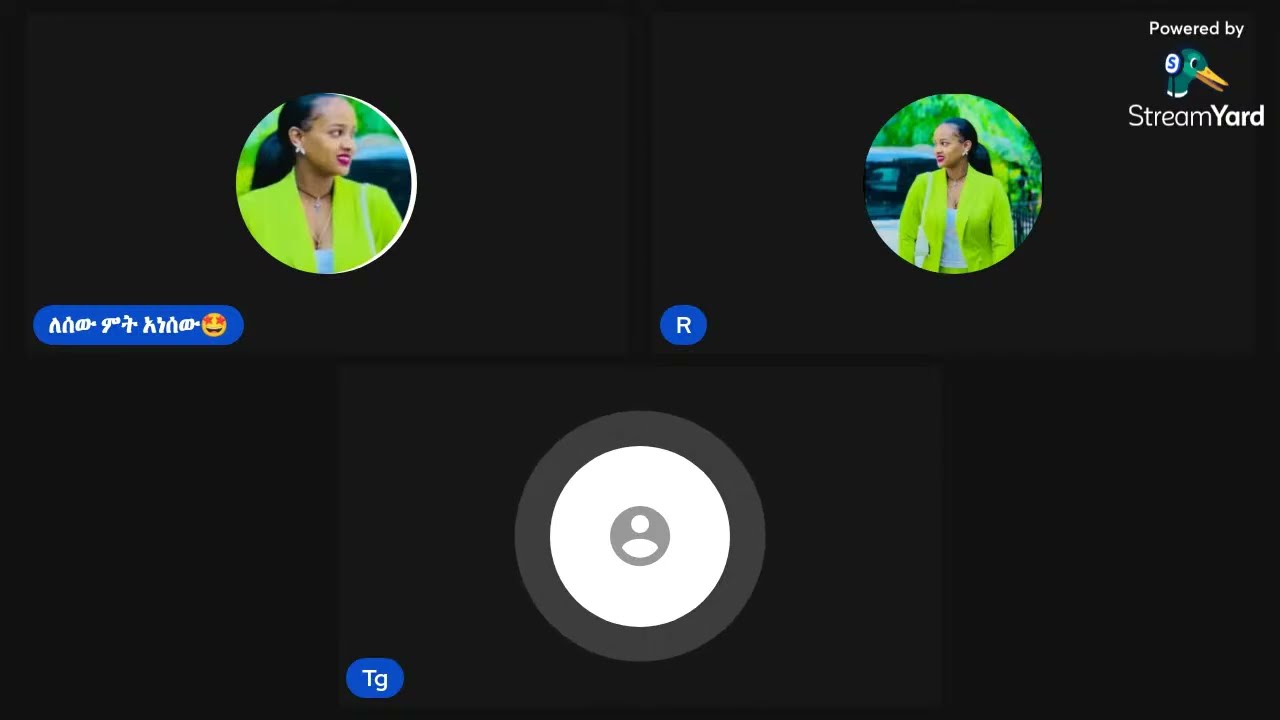 ሩታየ እንኮን አደረሰሺ