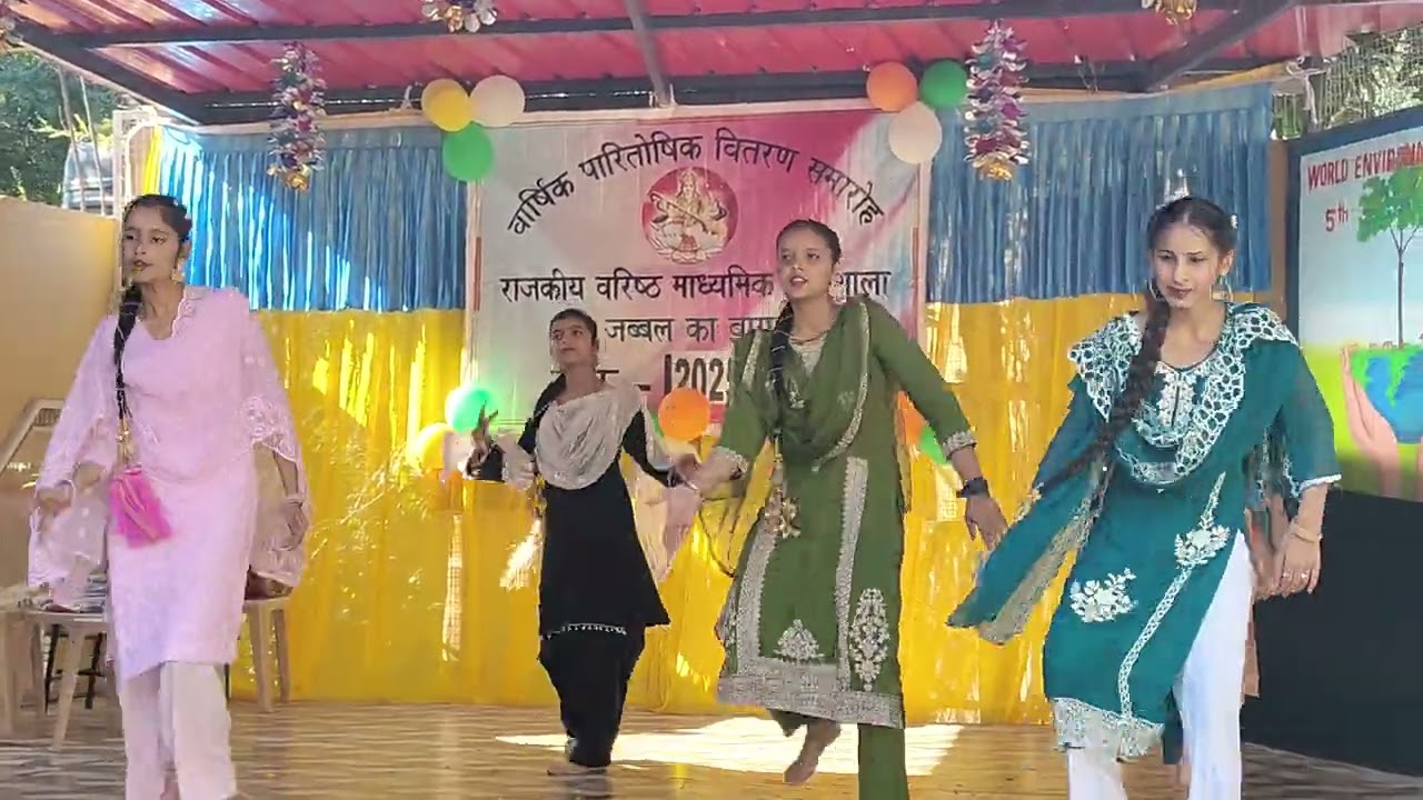 Dance