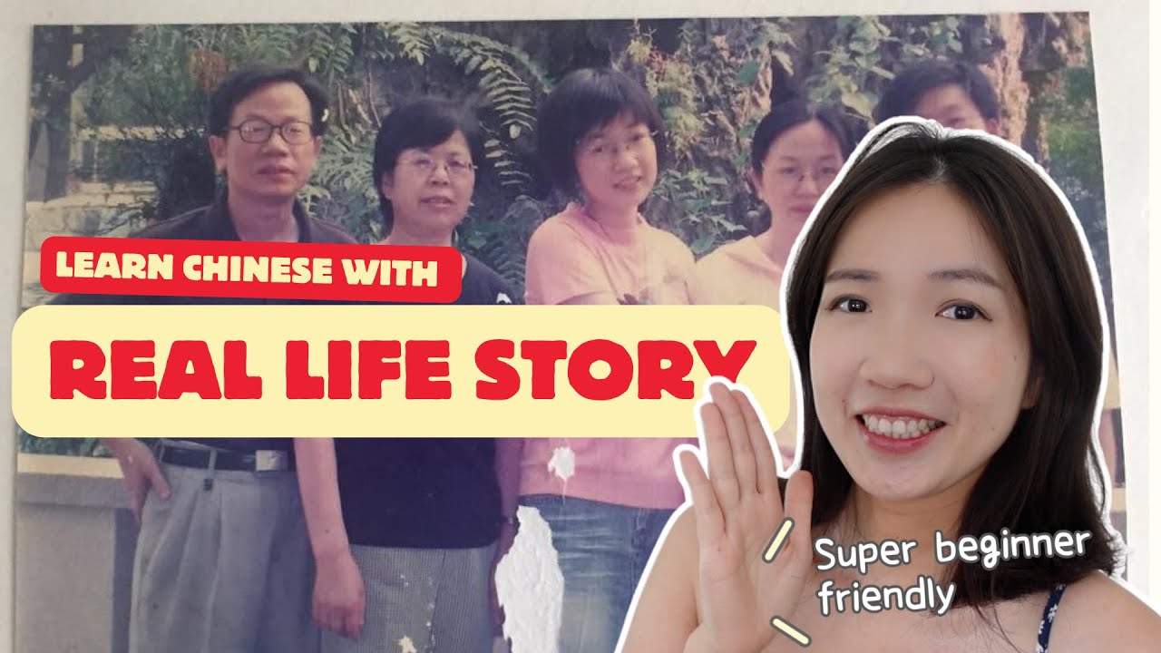 Learn Chinese with this video for BEGINNERS.
