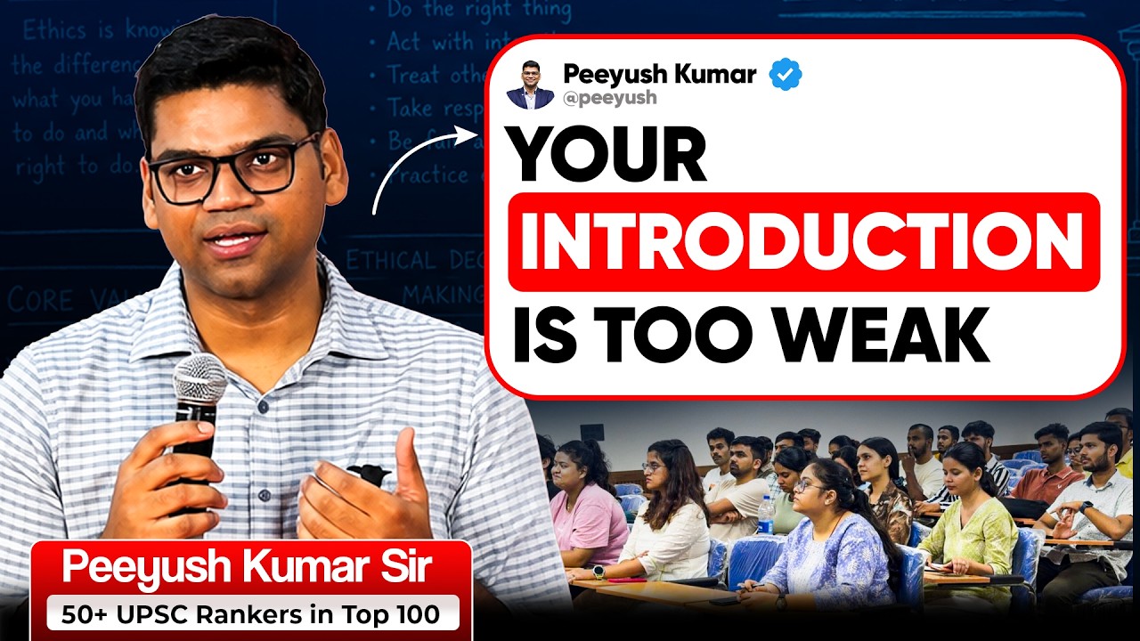 Your Introduction is Too Weak! | UPSC Interview Tips | Peeyush Kumar Sir | Sarrthi IAS