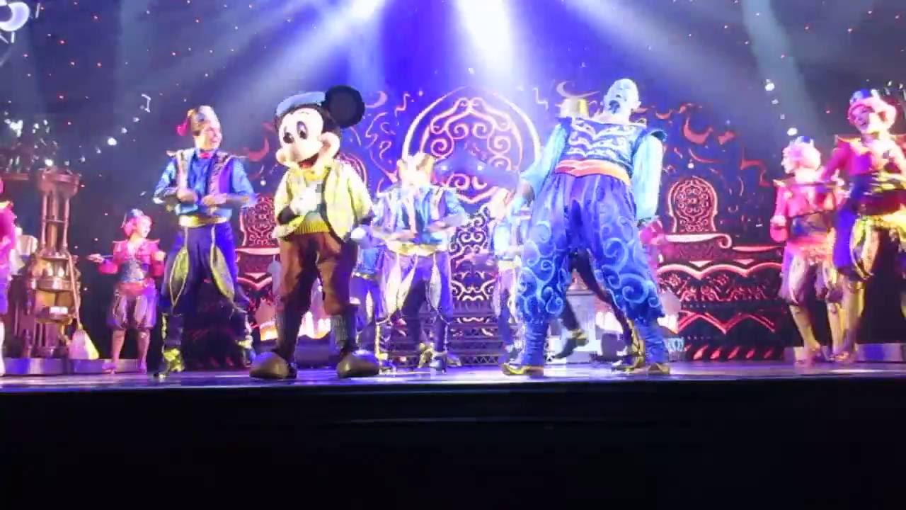 Friend Like Me - Aladdin - Mickey and the Magician - Disneyland Paris