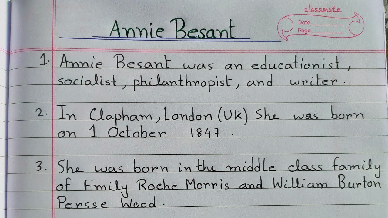 10 lines Essay on Annie Besant || Annie Besant Essay in English | Few Easy lines about Annie Besant