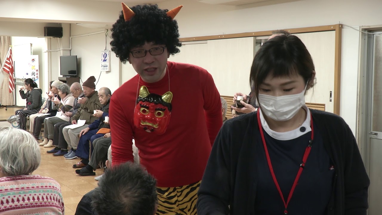 MCAS Iwakuni residents, local Japanese celebrate Setsubun with Mamemaki tradition