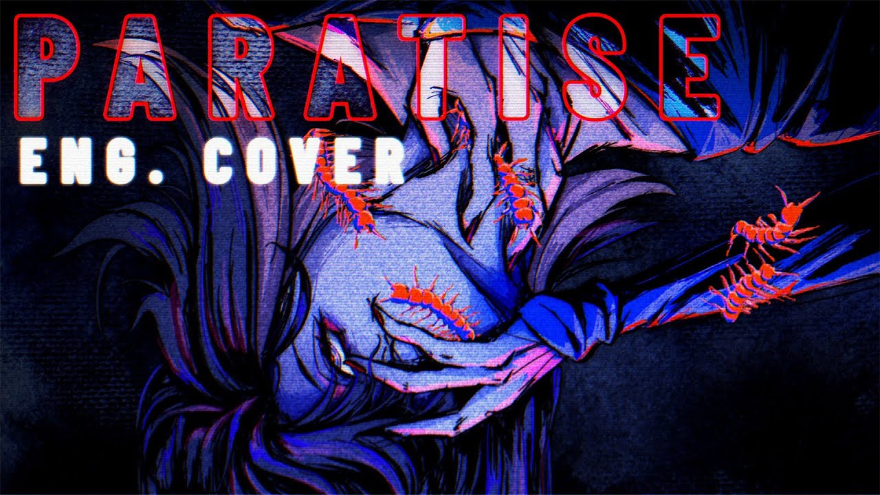 PARATISE - IVAN (ALIEN STAGE)  / MEAT 【ENGLISH COVER】