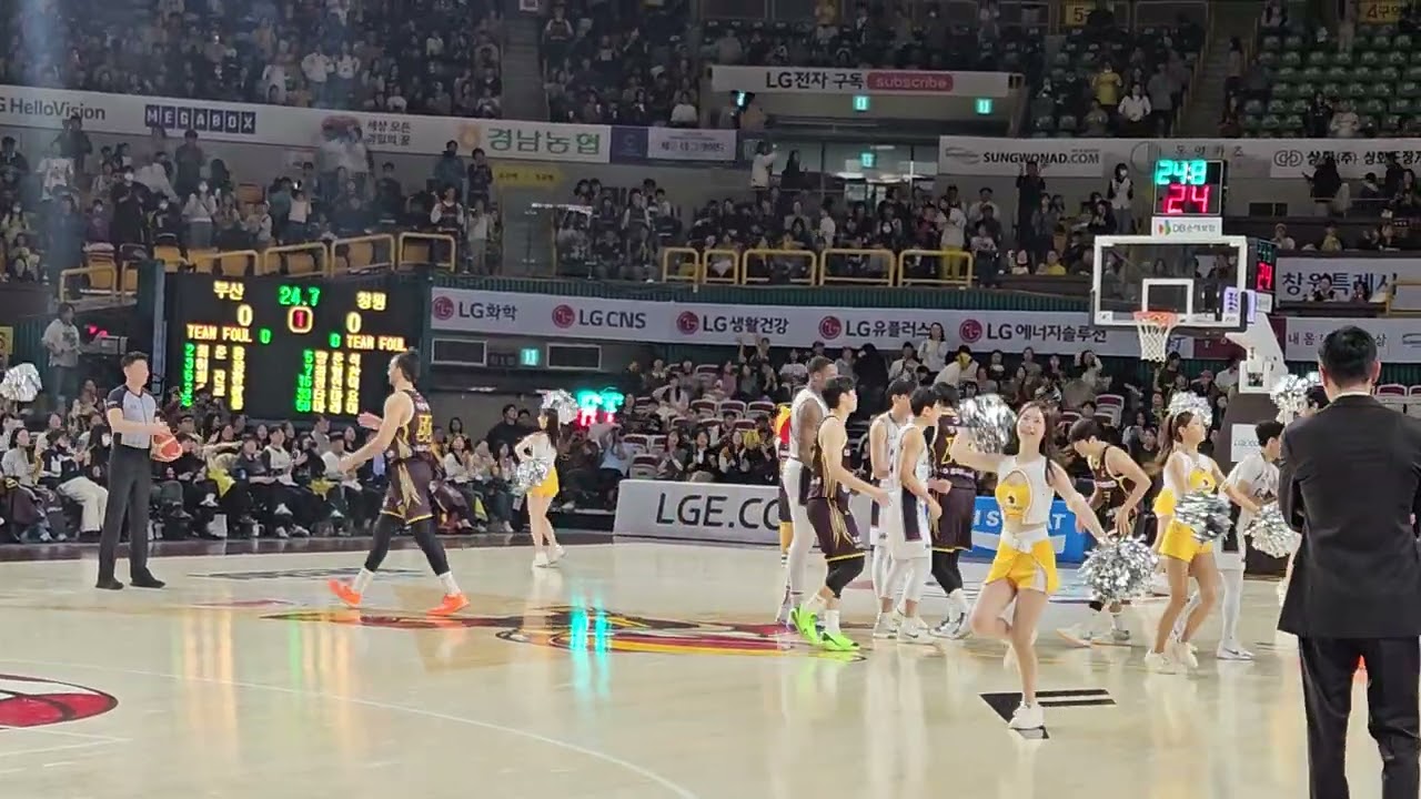 2025.11.10.부산KCC VS 엘지세이커스 점프볼