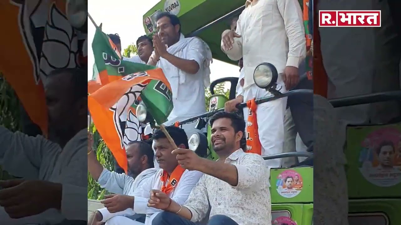 Haryana Election 2024: Kartar Singh Bhadana के पुत्र Manmohan Bhadana का बजा डंका, हो गई जीत पक्की ?