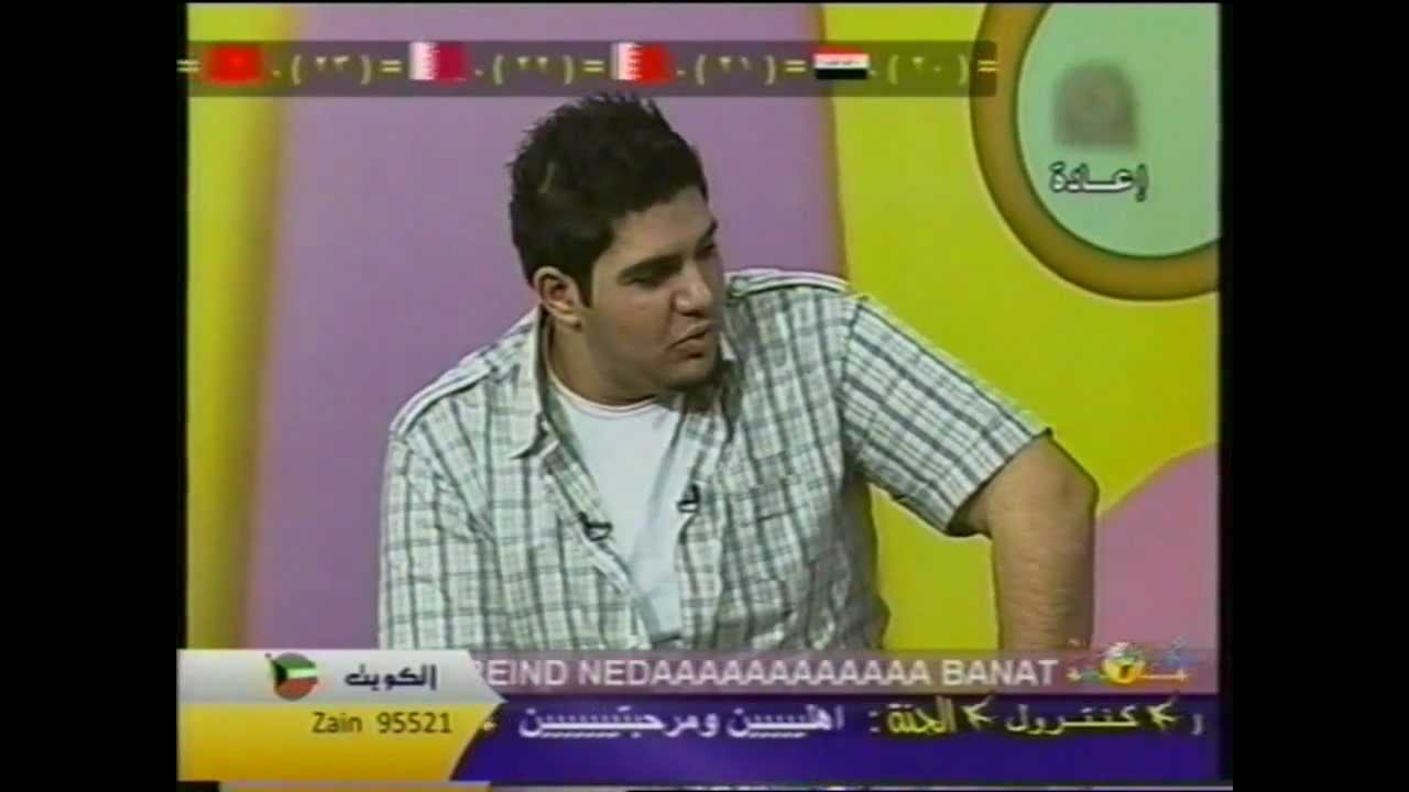 عالهواسوا حلقة الأذكار محمد وديمة -الجزء 3