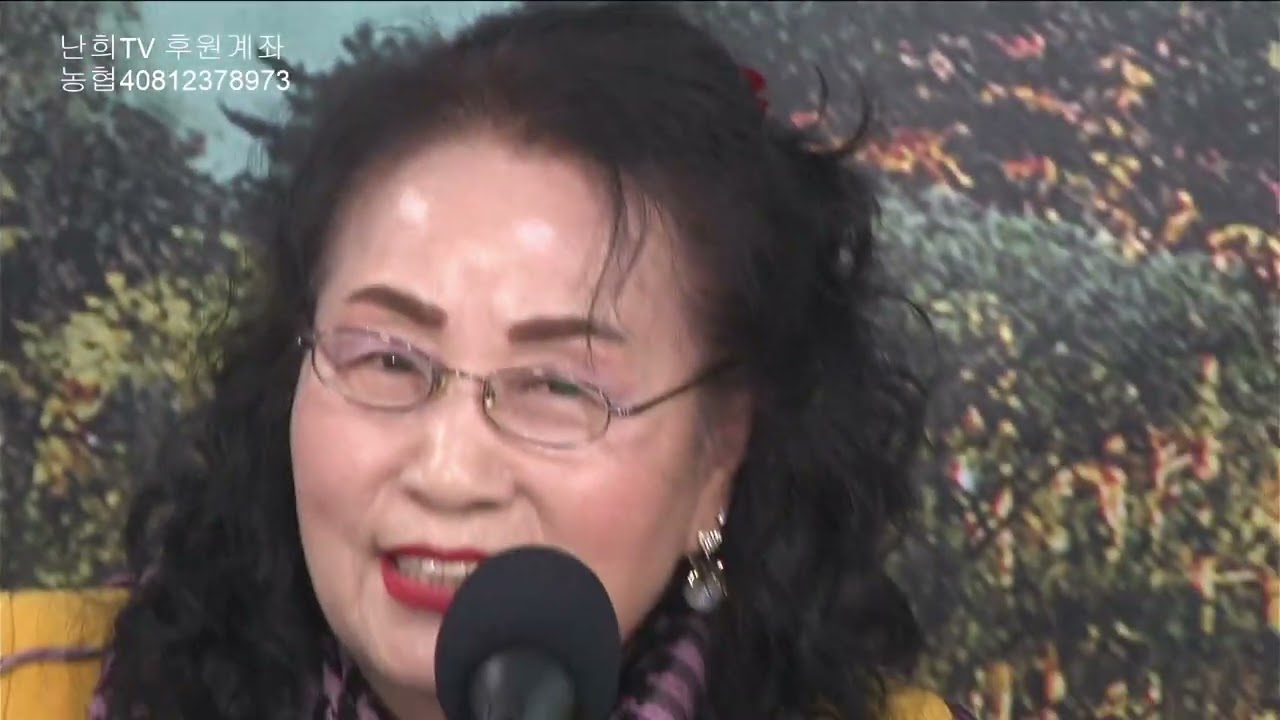 난희TV 1회 방송
