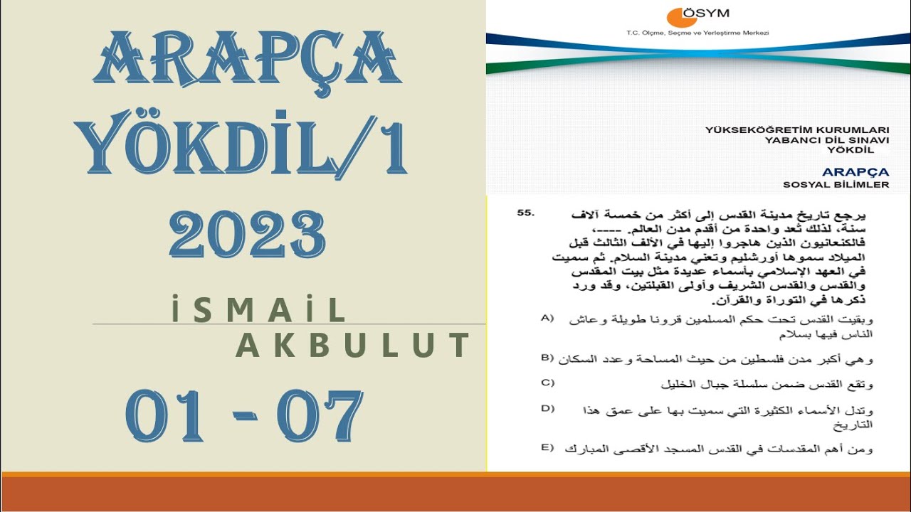 YÖKDİL/1 2023 ARAPÇA  01 - 07