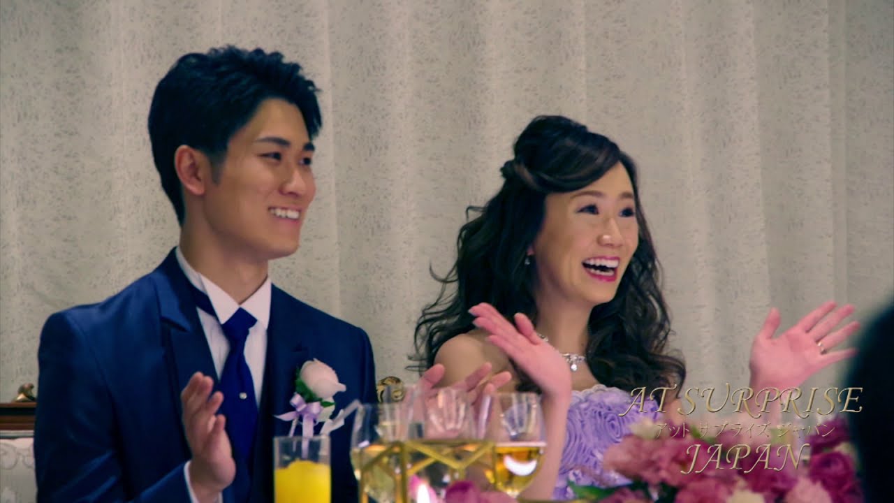 フラッシュモブ サプライズ 結婚式 The Greatest Showman 披露宴 Flash Mob 余興
