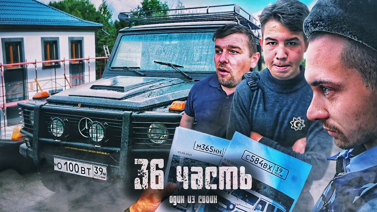 ВЫ ПЕРВЫЕ УВИДИТЕ ЭТО! - 36 часть