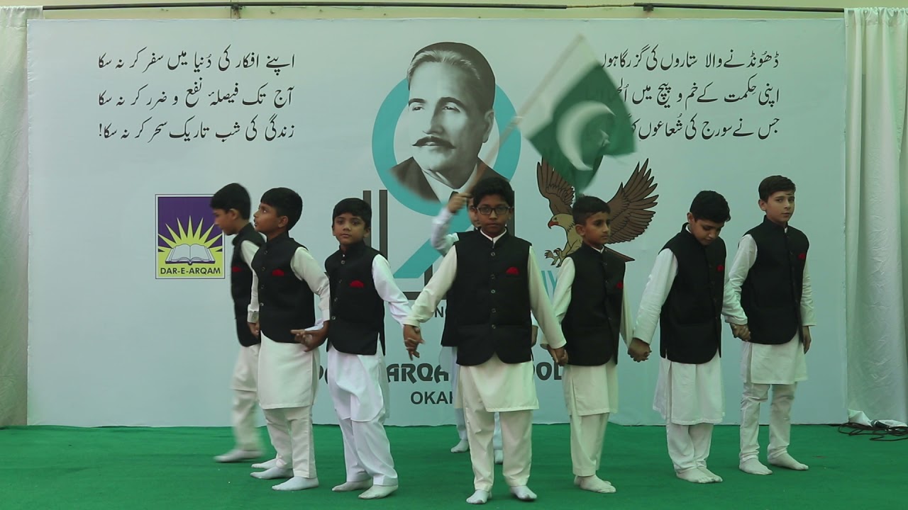 Iqbal Day