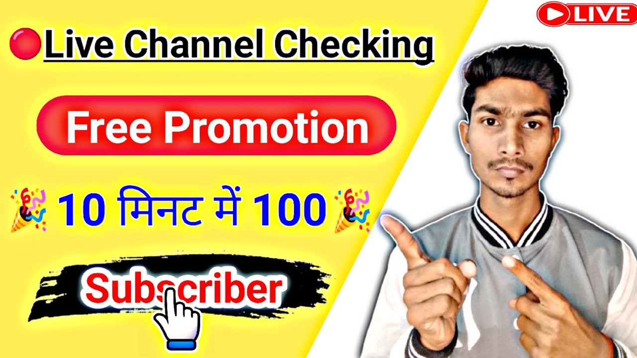 Live Channel Checking And Free Promotion | Get 1000+ Subscribe Free | Free Promotion
