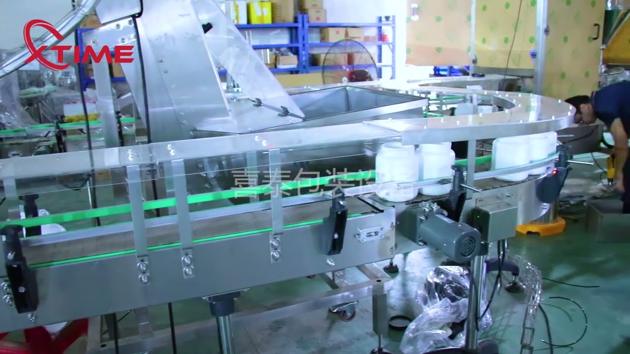 Plastic can protein powder quantitative filling, sealing and packaging line