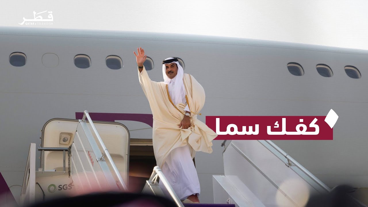 كفك سما