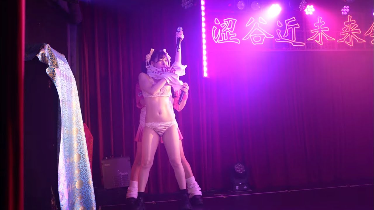 抜き抜きの最高のシーン#道玄坂69 #おすすめに乗りたい  #ストリップ　#アイドル　#地下アイドル#ちゅらさん6 #放送事故 #女子高校生