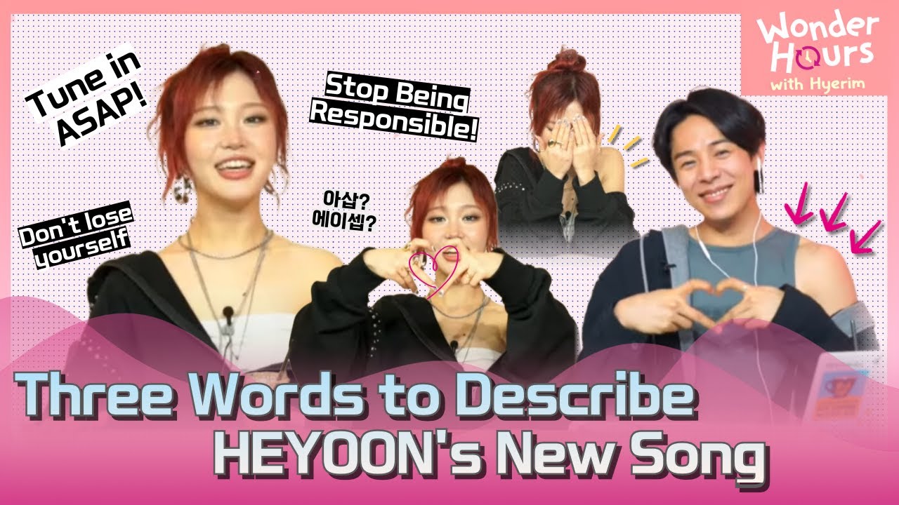 (Part2/Talks Only) Good Vibes Only with HEYOON I KBS WORLD Radio 250305