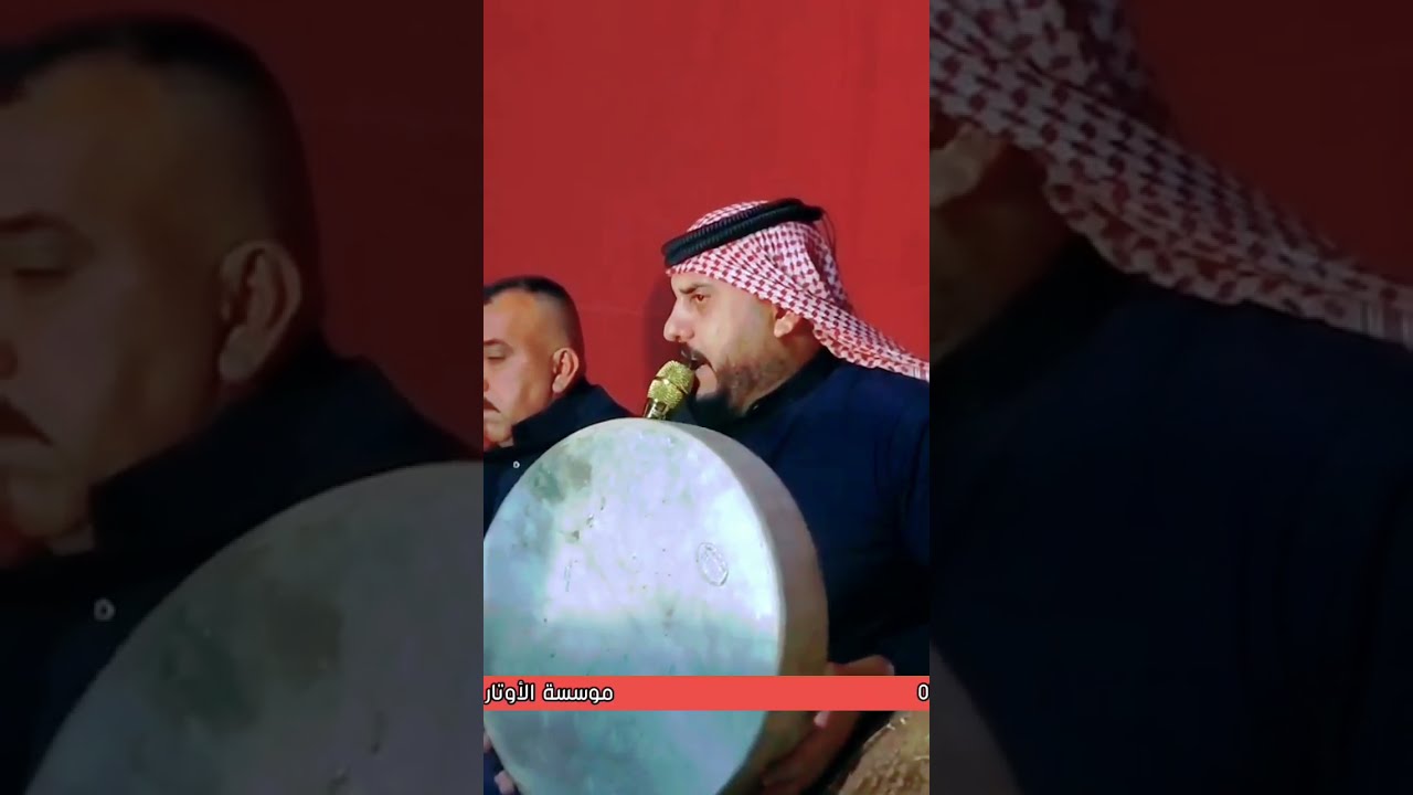 جديد المداح المبدع حسين فاضل الحديدي 2026 عتابات ونايل 💔 وسويحلي 😭 ورثاء الأم موسسة الأوتار الذهبيه 