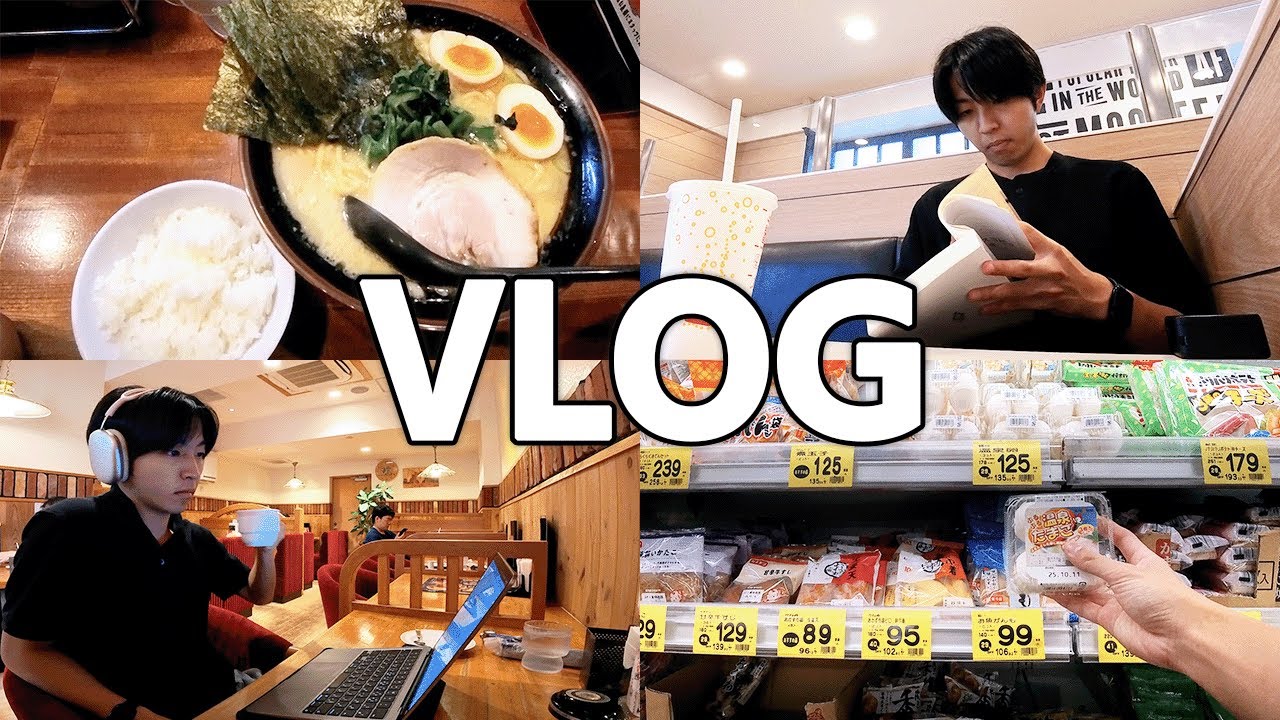 ゆるく生きる21歳フリーランスの日常 | ルーティン | 一人暮らし | 大阪【Vol.1】