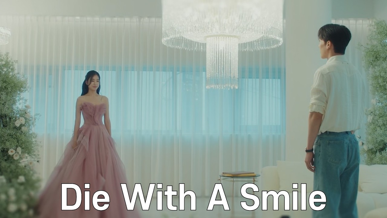 MV:Die With A Smile( Bruno Mars,Lady Gaga) : DynamiteKiss = 키스는 괜히해서
