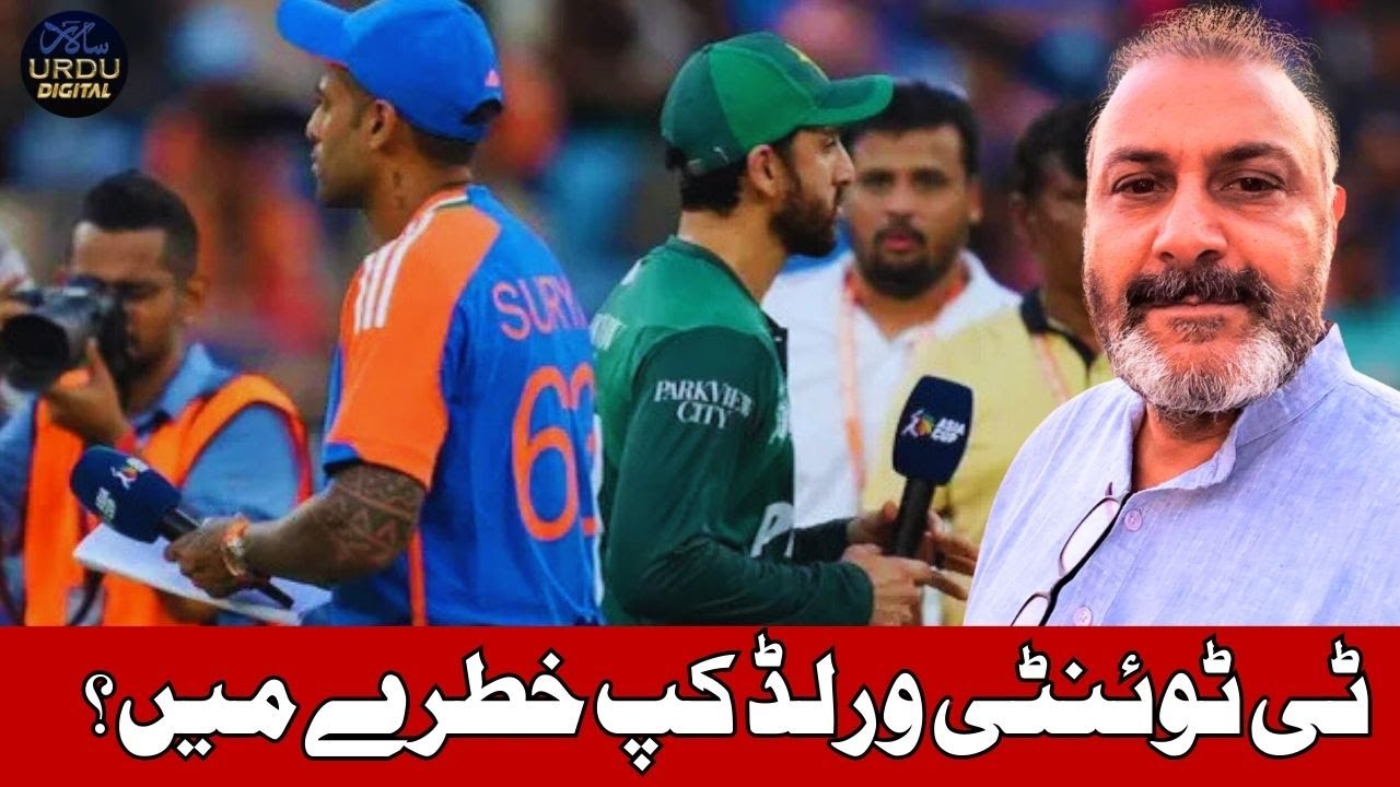 Politics Clouds T20 World Cup as Pakistan Strikes, Cricket Economy Faces Risk