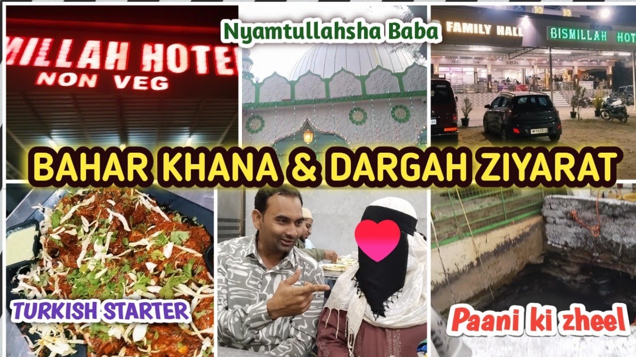 Gaon ka Safar day 2,🥰 Nyamtullahsha Baba || Night Denner Sister ke saath 😍🤌🏼 