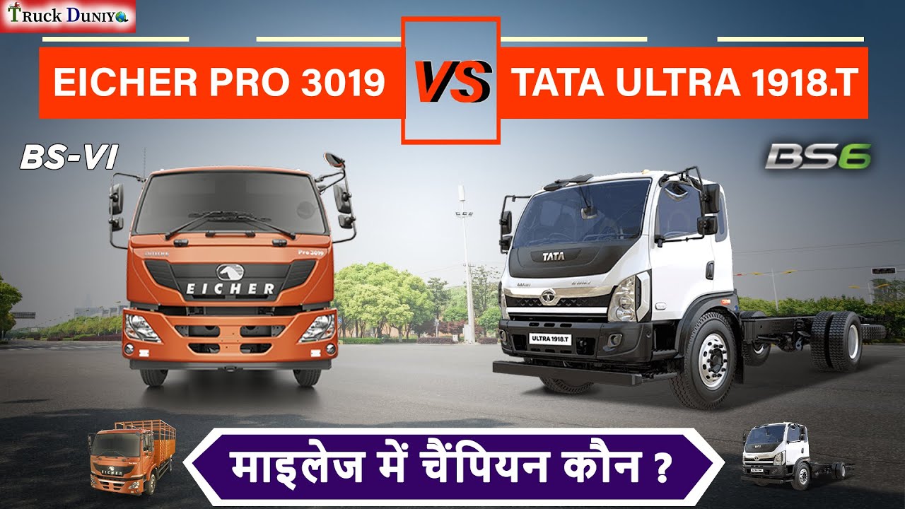 EICHER PRO 3019 VS TATA ULTRA 1918.T