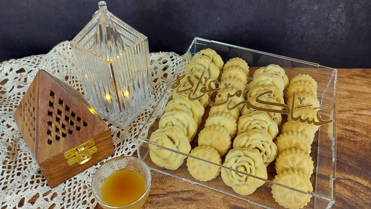معمول الطحين بحشوة التمر والفستق || Flour Maamoul with Dates and Pistachio